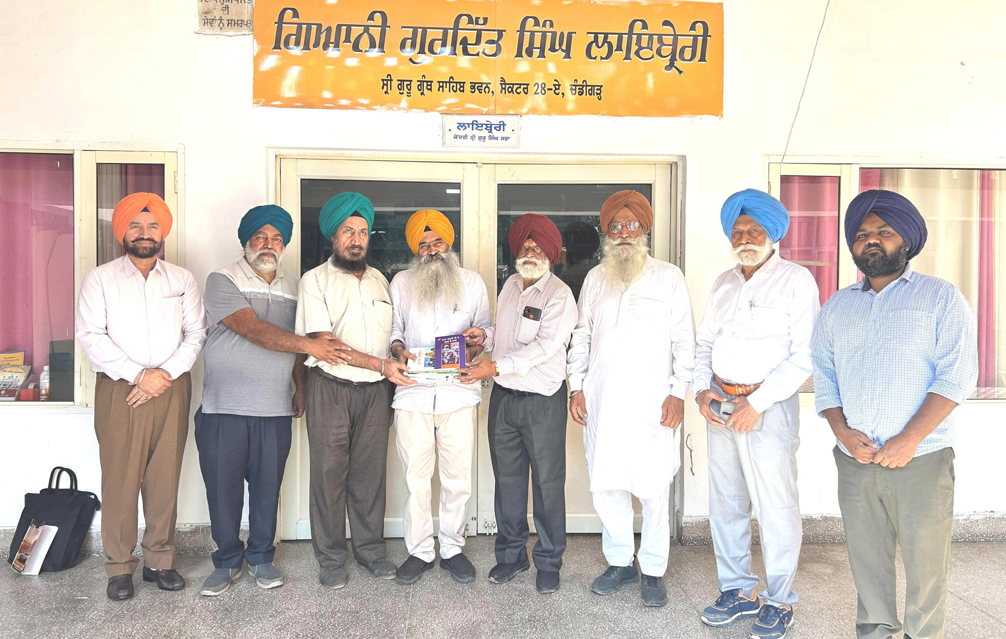 Valmiki Jayanti event